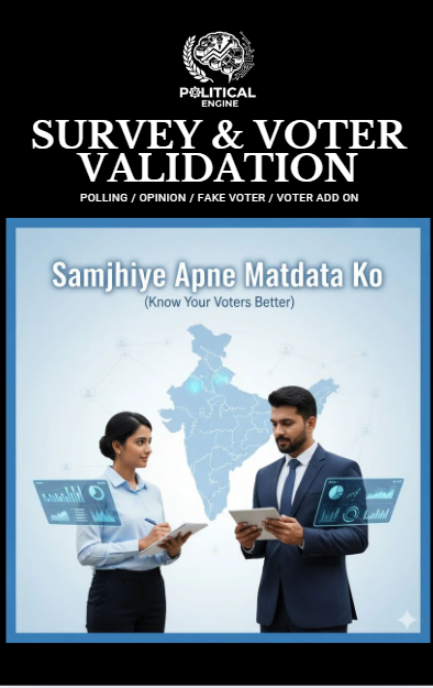 Voter Survey & Verification Guide (Know Your Voters)